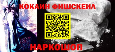 скорость mdpv Севастополь