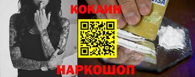 скорость mdpv Севастополь