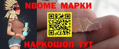 кокаин колумбия Свободный