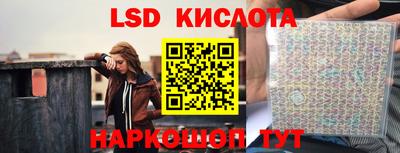 кокаин колумбия Свободный