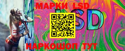 скорость mdpv Севастополь