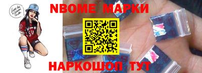 кокаин колумбия Свободный