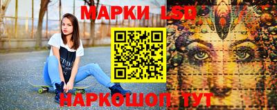 соль курить ск Северобайкальск