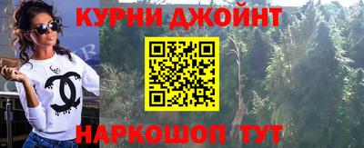скорость mdpv Севастополь