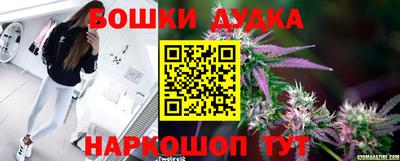скорость mdpv Севастополь