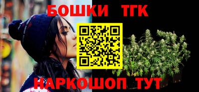 кокаин колумбия Свободный