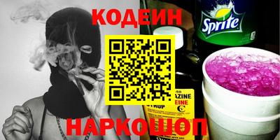 кокаин колумбия Свободный