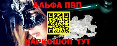кокаин колумбия Свободный