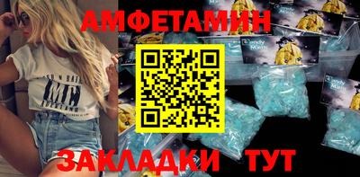 скорость mdpv Севастополь
