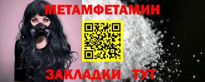 скорость mdpv Севастополь