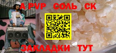 кокаин колумбия Свободный