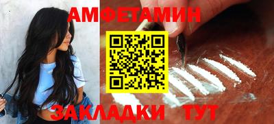 кокаин колумбия Свободный