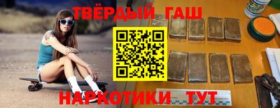 скорость mdpv Севастополь