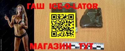 кокаин колумбия Свободный