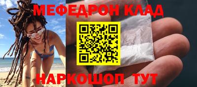 кокаин колумбия Свободный