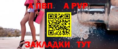 кокаин колумбия Свободный