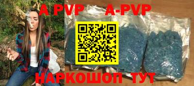 кокаин колумбия Свободный